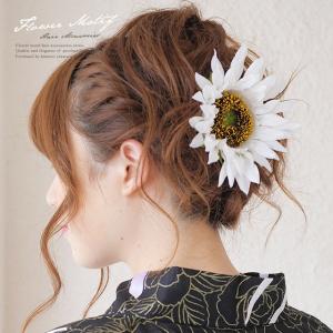 ひまわり 髪飾りの通販 Au Pay マーケット