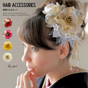 レース 髪飾りの通販 Au Pay マーケット
