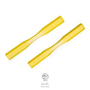 成人式 花魁の通販 Au Pay マーケット