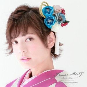 水引 アクセサリーの通販 Au Pay マーケット 2ページ目 水引 アクセサリーの通販 Au Pay マーケット 2ページ目