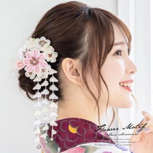 鹿の子 髪飾り 成人式の通販 Au Pay マーケット