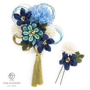 和装 髪飾り ブルーの通販 Au Pay マーケット