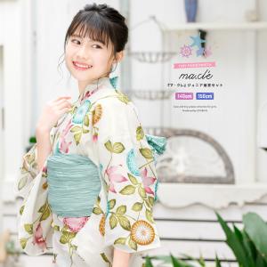 子供 浴衣 金魚の通販 Au Pay マーケット