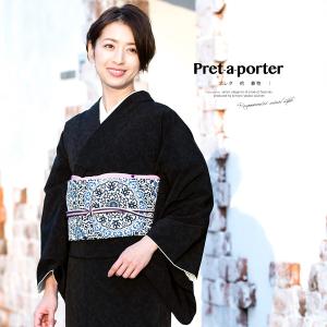 カジュアル 着物 ブランドの通販 Au Pay マーケット