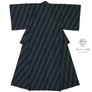 カジュアル 着物 ブランドの通販 Au Pay マーケット