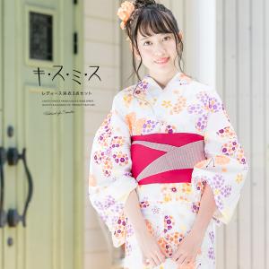 浴衣 セット オレンジの通販 Au Pay マーケット