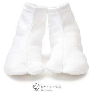 和装 メンズ カジュアルの通販 Au Pay マーケット