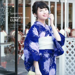 紫陽花 浴衣の通販 Au Pay マーケット