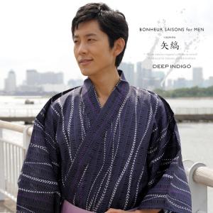 浴衣 メンズ ネイビーの通販 Au Pay マーケット