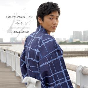 浴衣 メンズ ネイビーの通販 Au Pay マーケット