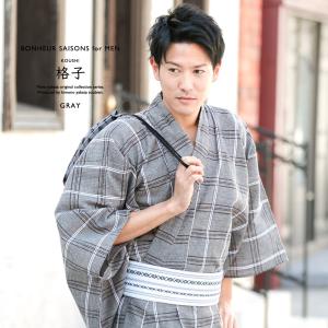 浴衣 メンズ 灰色の通販 Au Pay マーケット