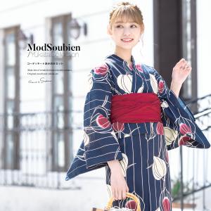 鬼灯 浴衣の通販 Au Pay マーケット