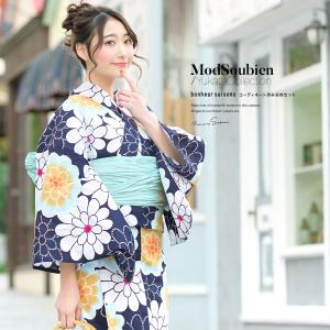 浴衣 ミントグリーンの通販 Au Pay マーケット