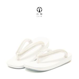 和装 メンズ カジュアルの通販 Au Pay マーケット