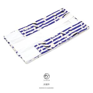 二部式 着物 モダンの通販 Au Pay マーケット