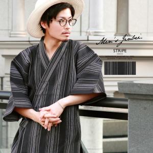 甚兵 メンズの通販 Au Pay マーケット 甚兵 メンズの通販 Au Pay マーケット