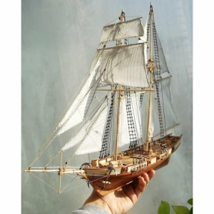 プラモデル 組み立て式 戦艦 ハーヴェイ ヨットモデルキット 1847 /96スケール 船 帆船 ボート ヨット 木製 模型 モデルキット