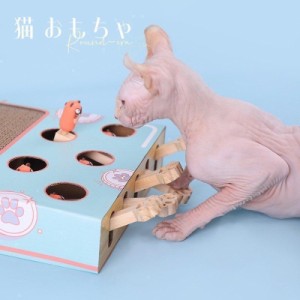 猫用爪とぎ おもちゃ つめとぎ ダンボール 段ボール 爪やすり 爪研ぎ 爪磨き 猫ハウス 室内用 ペット用品 猫用ベッド 取り替え