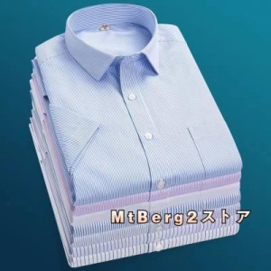 ワイシャツ 半袖 セット Yシャツ メンズ ビジネス ボタンダウン レギュラー 半袖 ニットシャツ 形態安定 ノーアイロン ビジネスシャツ