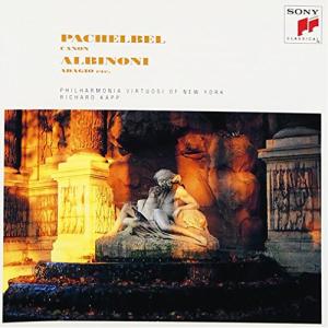 カノン ロック 収録 Cdの通販 Au Pay マーケット