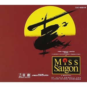CD/本田美奈子/Miss Saigon(東京公演ライヴ盤