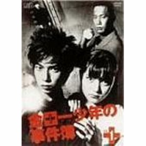 DVD/国内TVドラマ/金田一少年の事件簿 VOL.1