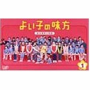 DVD/国内TVドラマ/よいこの味方 新米保育士物語 DVD-BOX