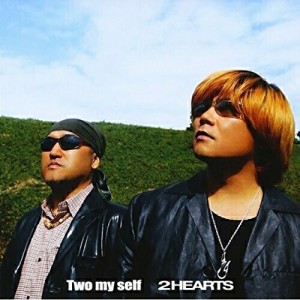 CD/2HEARTS/Two my self