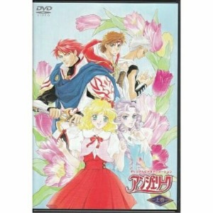 DVD/OVA/アンジェリーク 上巻