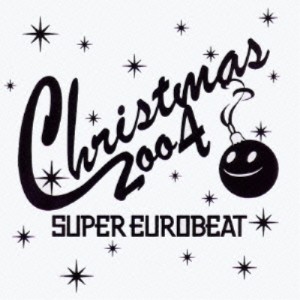 CD/オムニバス/スーパー・ユーロビート・クリスマス2004
