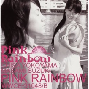 CD/Pink Rainbow/PINK RAINBOW (CD+DVD)