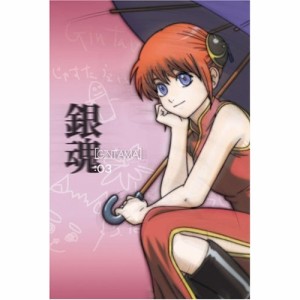 DVD/TVアニメ/銀魂 03