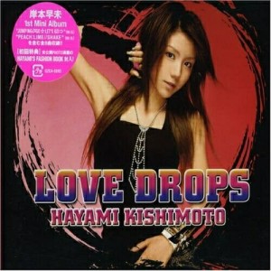 CD/岸本早未/LOVE DROPS