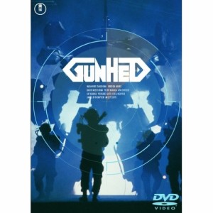 【取寄商品】DVD/邦画/ガンヘッド (本編ディスク+特典ディスク：復刻盤サウンドトラックCD)