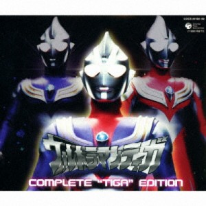 CD/矢野立美/ウルトラマンティガ COMPLETE ”TIGA” EDITION (解説付)