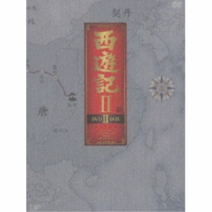 DVD/国内TVドラマ/西遊記II DVD-BOX II