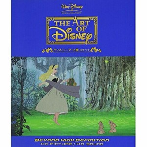 BD/ディズニー/ディズニー・アート展のすべて(Blu-ray)