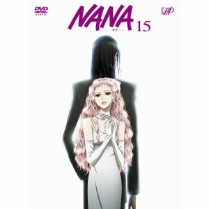 DVD/TVアニメ/NANA-ナナ- 15