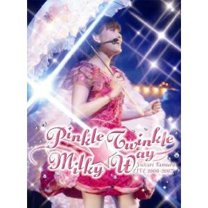 川島和津実 Milky Dollの通販 Au Pay マーケット