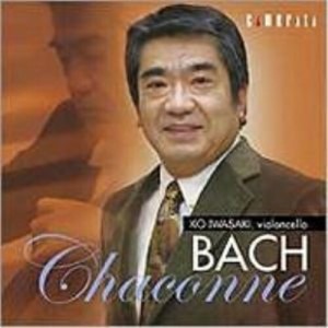 CD / 岩崎洸 / J.S.バッハ:シャコンヌ-無伴奏チェロ作品集