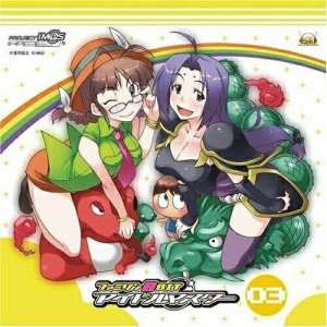 CD/たかはし智秋/若林直美/ファミソン8BIT☆アイドルマスター03