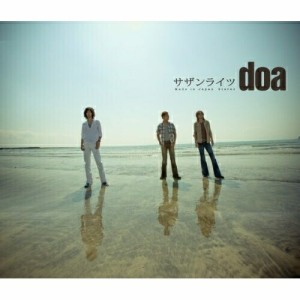 CD/doa/サザンライツ (CD+DVD) (初回限定盤)