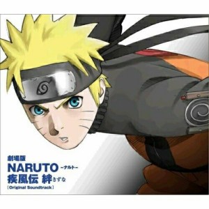 CD/アニメ/劇場版NARUTO-ナルト- 疾風伝 絆 オリジナルサウンドトラック