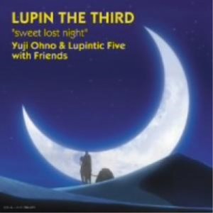 CD/Yuji Ohno & Lupintic Five with Friends/”sweet lost night”