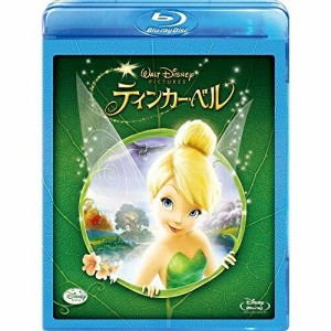 BD/ディズニー/ティンカー・ベル(Blu-ray)
