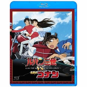 BD/TVアニメ/ルパン三世 VS 名探偵コナン(Blu-ray)