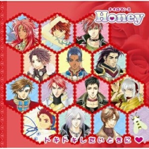 CD/ゲーム・ミュージック/ベストアルバム ネオロマンス Honey 〜ドキドキしたいときに□〜