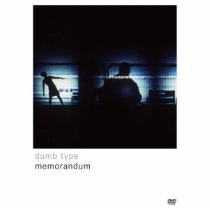 DVD/趣味教養/memorandum