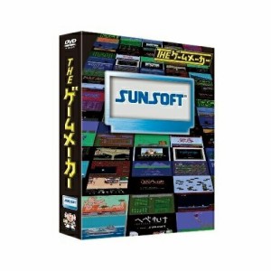 【取寄商品】DVD/趣味教養/THE ゲームメーカー SUNSOFT