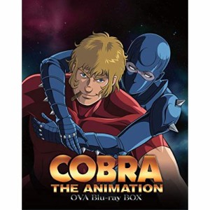 【取寄商品】BD/OVA/COBRA THE ANIMATION コブラ OVAシリーズ ブルーレイBOX(Blu-ray)